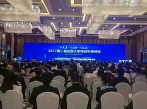 韓都衣舍智匯藍海 攜手找化客項目榮登電商新銳30強，引領行業(yè)創(chuàng)新